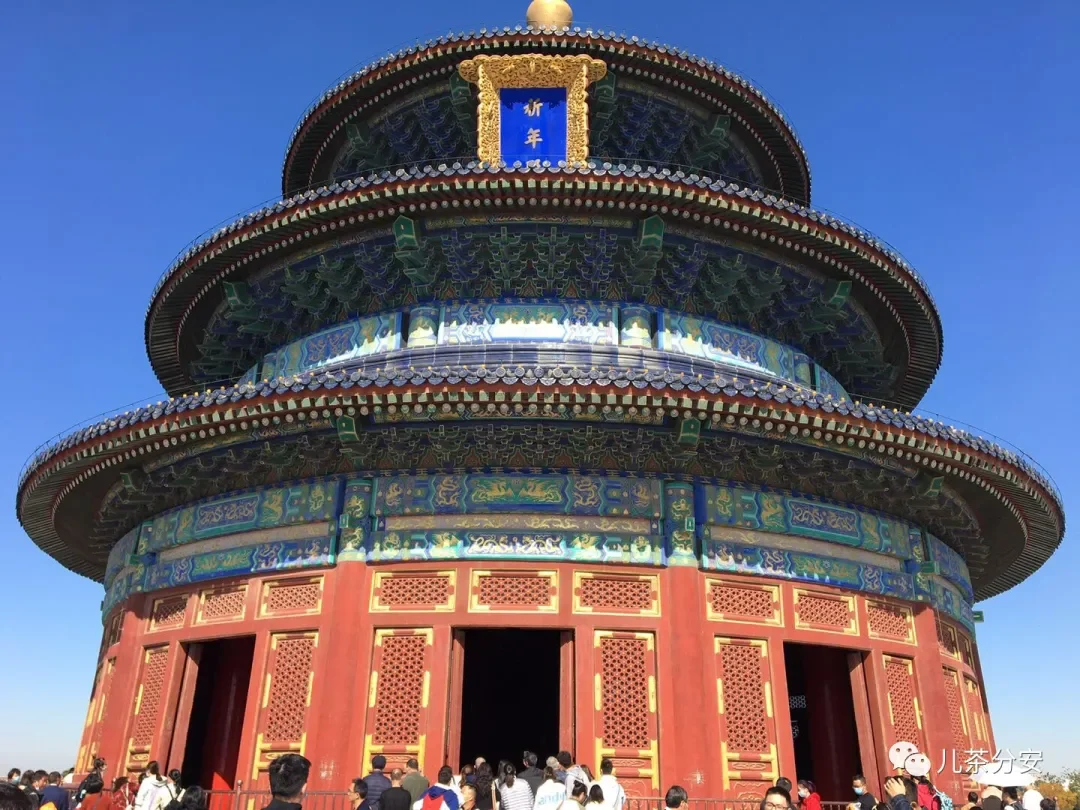 祈年殿2