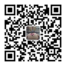 微信公众号：儿茶分安
